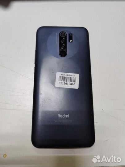 Xiaomi Redmi 9 (NFC), 3/32 ГБ