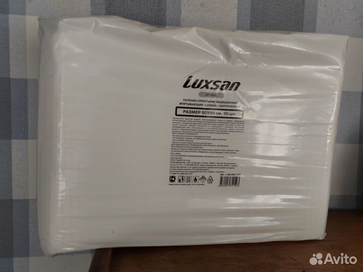 Пелёнки Luxsan