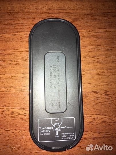 Пульт philips RC810