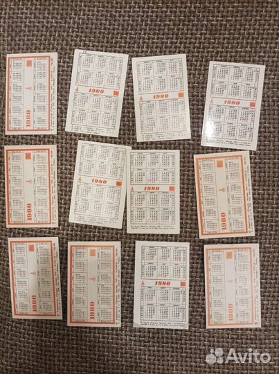 Календари 'Олимпиада-80'