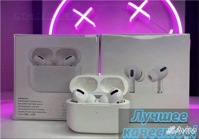 AirPods Pro 2 (Топ версия)