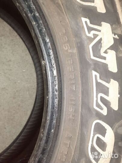 Doupro ST969 285/65 R17