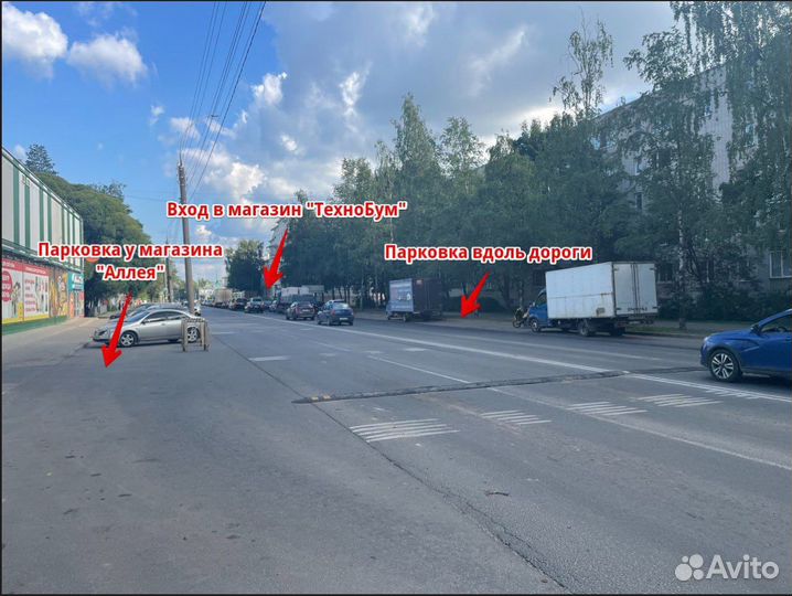 Патрубок бункер дозатора-бак Indesit