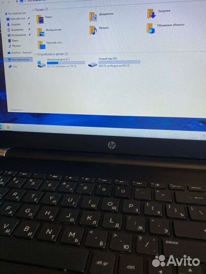 Свежий ультрабук Core i3 6Gen/2 видео/8 озу/500SSD