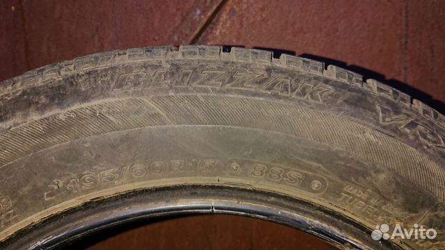 Bridgestone Blizzak VRX 195/60 R15 S