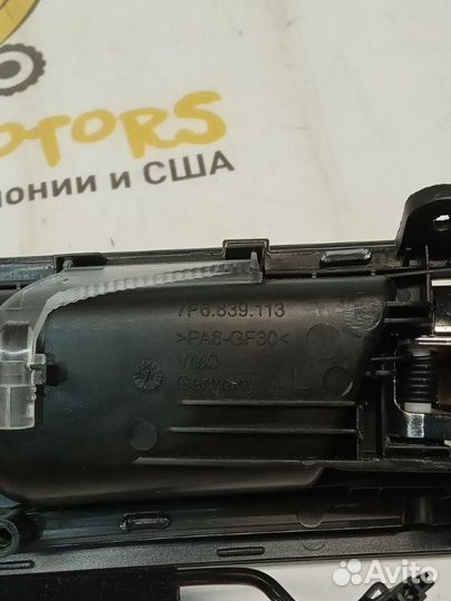 Накладка двери декоративная задняя левая