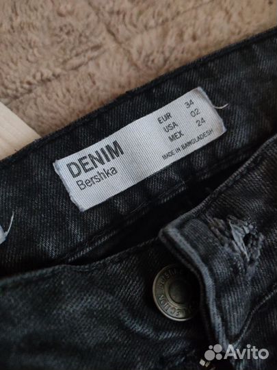 Джинсы пакетом bershka/hm