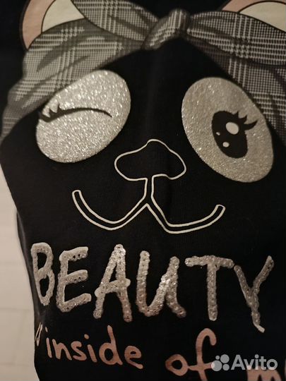 Свитшот Terranova в идеальном состоянии