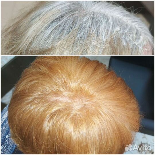 Парикхмахер