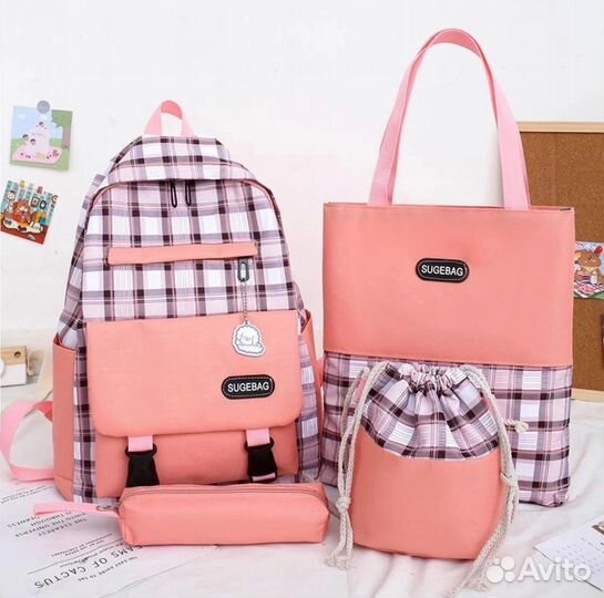 Школьный рюкзак унисекс