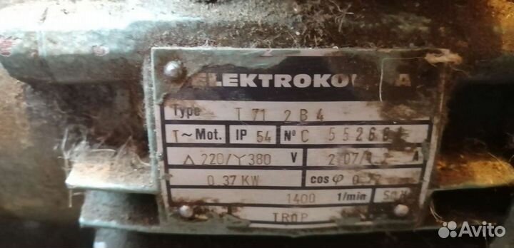 Электродвигатель с редуктором 380