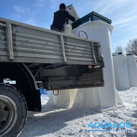 Септик с доставкой