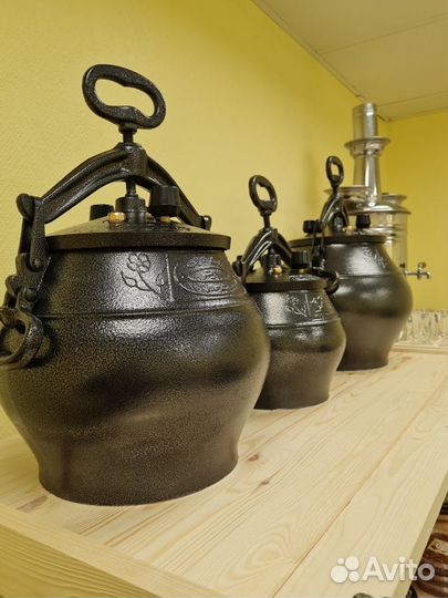 Афганский казан