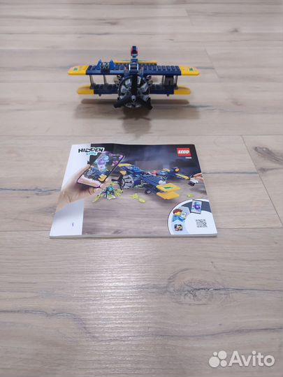 Самолет Lego Hidden side