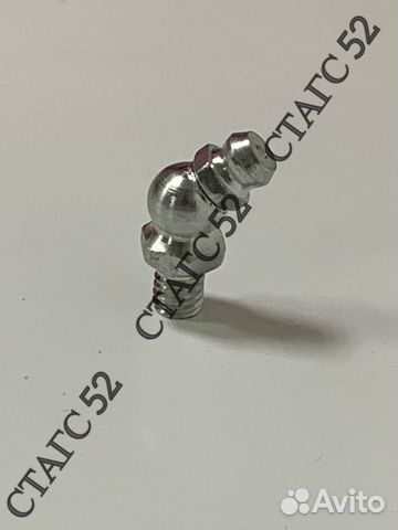 Масленка М 6 45