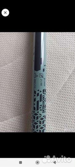 Скандинавские палки