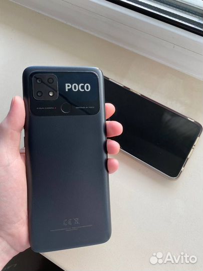 Xiaomi Poco X3 Pro, 8/256 ГБ