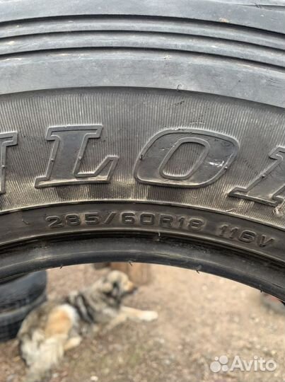 Dunlop Grandtrek Touring A/S 285/60 R18