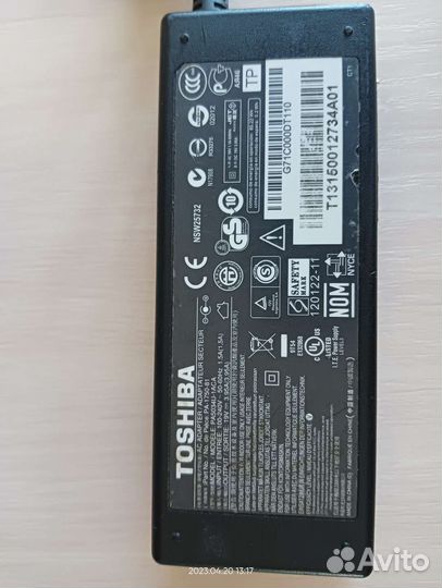 Зарядное устройство для ноутбука