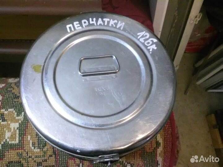 Бикса медицинский