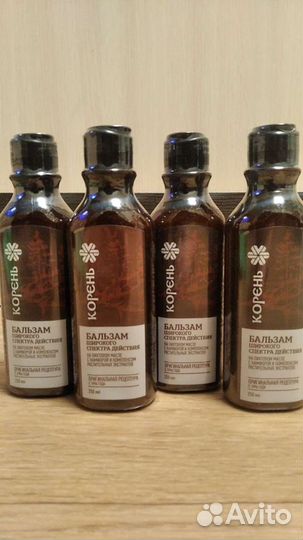 Корень Сибирское здоровье