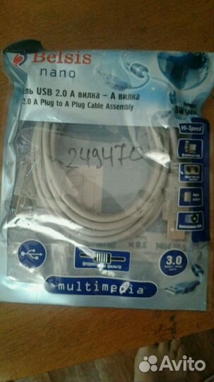 Кабели питания, USB 2.0 A-B, DVI-D-dvi-d;Vga-VGa