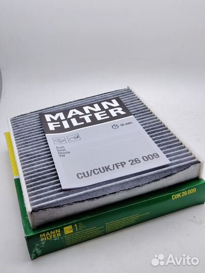 Фильтр Салона