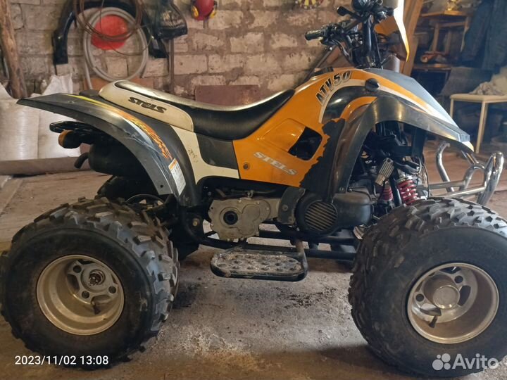 Stels ATV 50
