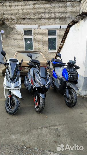 Скутер 150 кубов