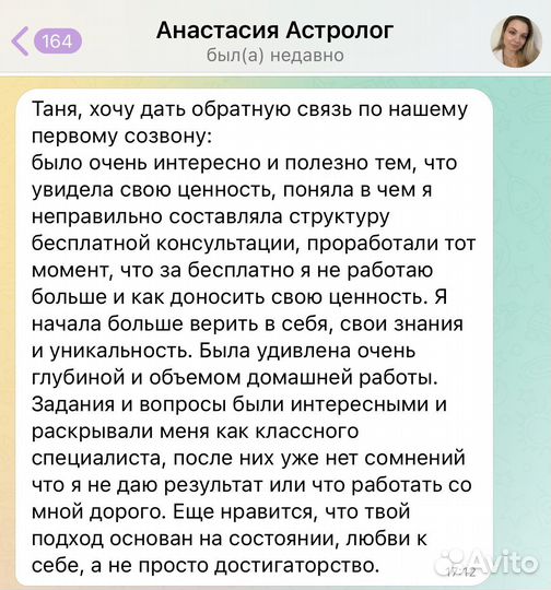 Продюсер, заработок в удовольствие и легкости