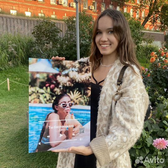 Фото на День Рождения