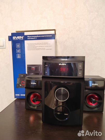 Мультимедийная система