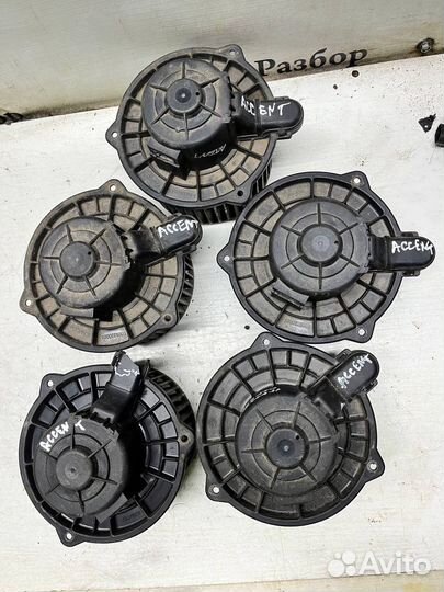 Моторчик печки Hyundai Accent