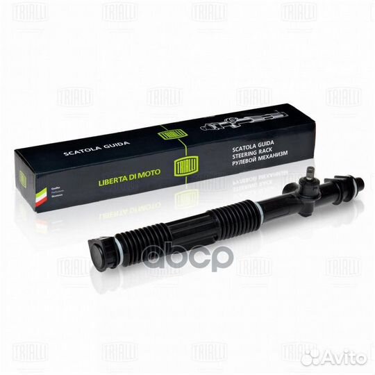 Рейка рулевая ваз 2108 CR108 Trialli