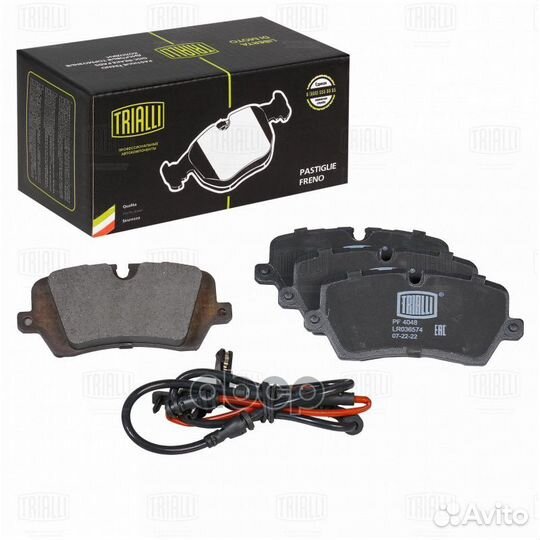 Колодки тормозные land rover range rover 12- за