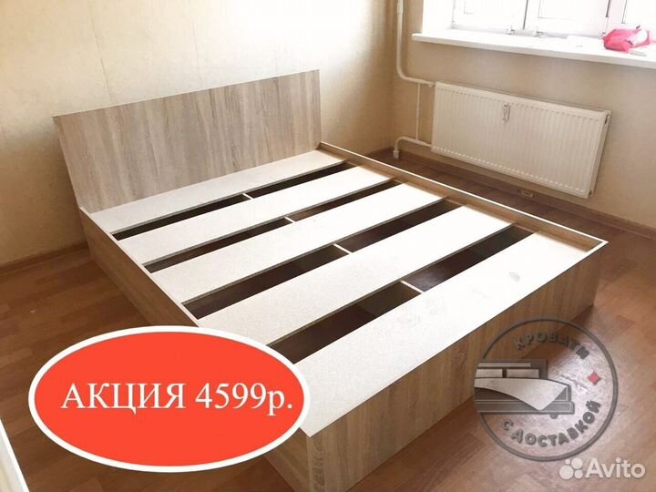 Кровать 160х200