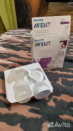 Молокоотсос ручной