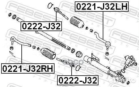 Наконечник рулевой правый (nissan teana J32 200