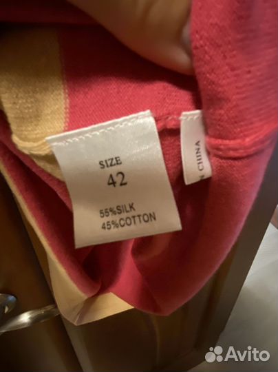 Платье beayukmui