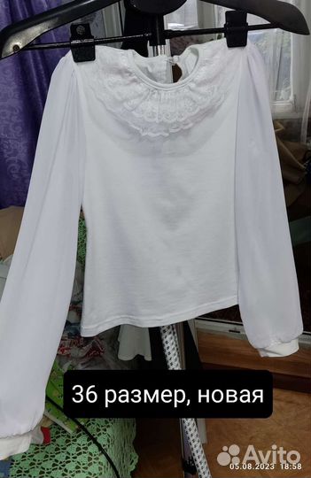 Блузка 36 размер
