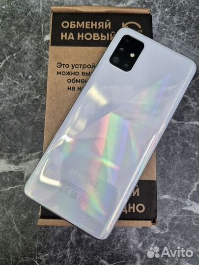 Samsung Galaxy A51, 6/128 ГБ