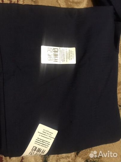 Рабочий комплект для матросов вмф