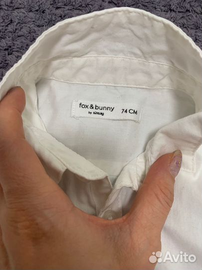 Рубашка белая + брюки для мальчика рр74