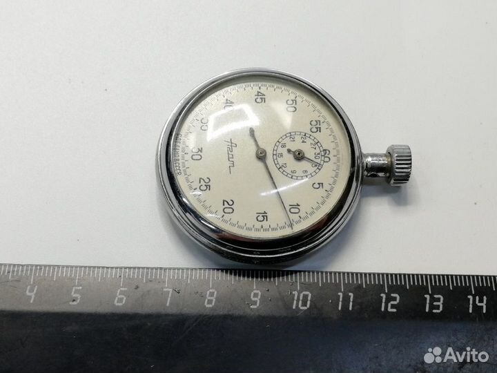 Секундомер Агат СССР металл
