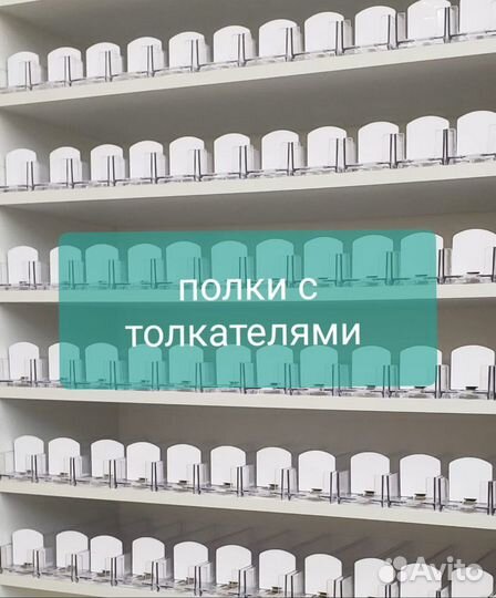 Шкаф для сигарет 99 марок