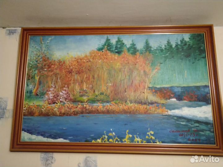 Продам картину