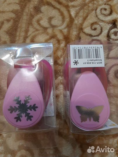 Компостер фигурный