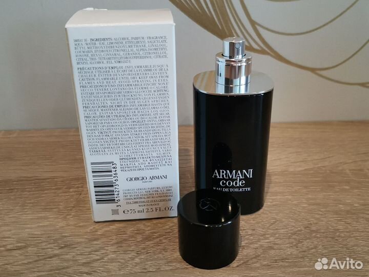 Giorgio Armani Code eau de toilette 75 оригинал