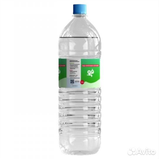 Вода Начитанная Кораном