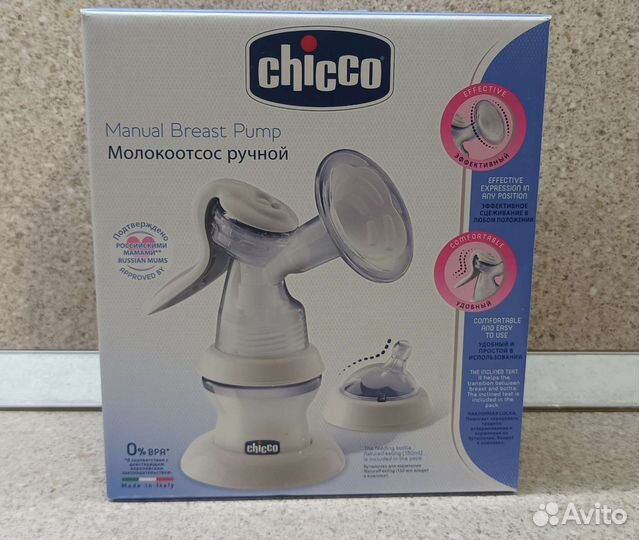Молокоотсос ручной Chicco